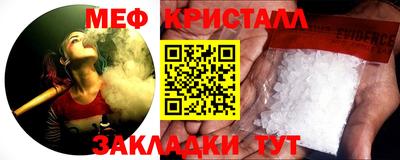 гашиш Ливны
