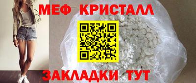кокс Лесосибирск