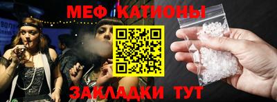 твердый Малгобек
