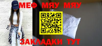гашиш Ливны