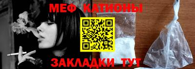 гашиш Ливны