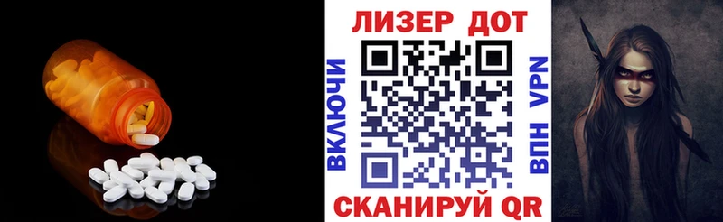 ЛСД экстази кислота  MEGA ссылка  Елец  купить наркоту 