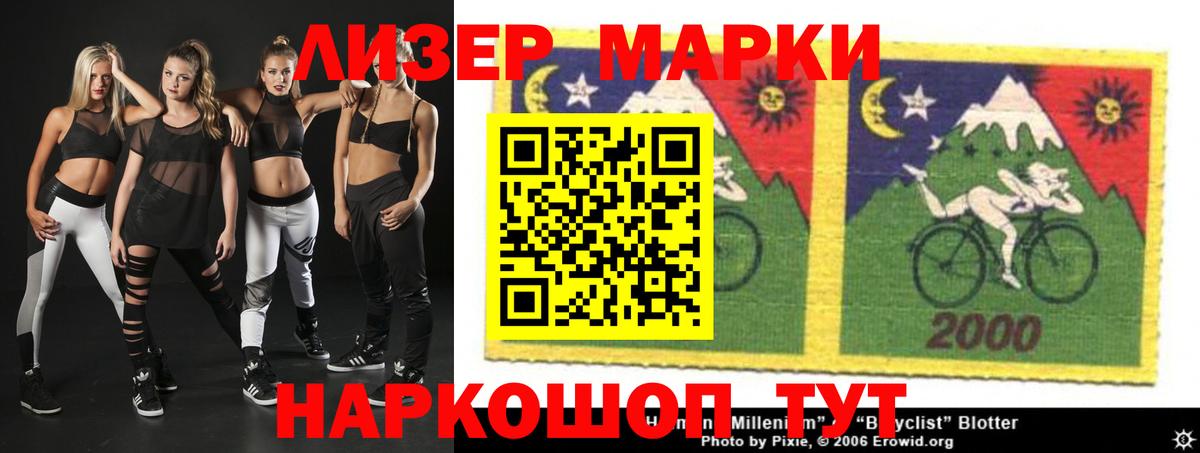 LSD-25 экстази кислота  LSD-25 экстази ecstasy  Лсд 25 экстази  Вход с VPN  Елец 