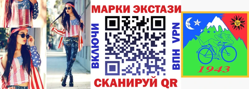 где можно купить   OMG маркетплейс  Марки NBOMe 1500мкг  Елец 