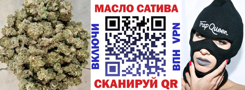 blacksprut онион  хочу   Елец  Дистиллят ТГК Wax 